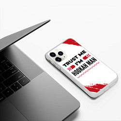 Чехол iPhone 11 Pro матовый Trust me Im hookah man white, цвет: 3D-белый — фото 2