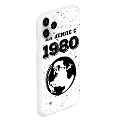 Чехол iPhone 11 Pro матовый На Земле с 1980: краска на светлом, цвет: 3D-белый — фото 2