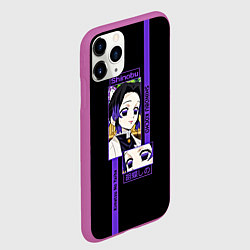 Чехол iPhone 11 Pro матовый Шинобу Кочо: Клинок, рассекающий демонов, цвет: 3D-фиолетовый — фото 2