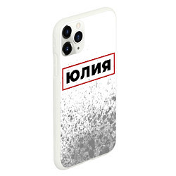Чехол iPhone 11 Pro матовый Юлия - в красной рамке на светлом, цвет: 3D-белый — фото 2