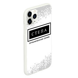 Чехол iPhone 11 Pro матовый Степа: ограниченная серия, цвет: 3D-белый — фото 2