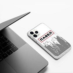 Чехол iPhone 11 Pro матовый Павел - в красной рамке на светлом, цвет: 3D-белый — фото 2