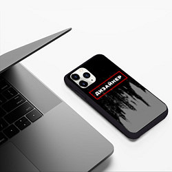 Чехол iPhone 11 Pro матовый Дизайнер - в красной рамке на темном, цвет: 3D-черный — фото 2
