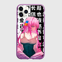 Чехол iPhone 11 Pro матовый Bocchi the rock аниме, цвет: 3D-фиолетовый