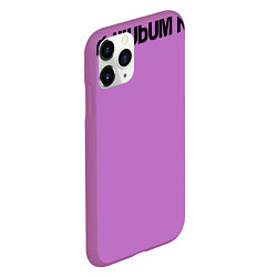 Чехол iPhone 11 Pro матовый Алкоголь в малых дозах - Безвреден в любом количес, цвет: 3D-фиолетовый — фото 2