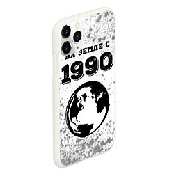 Чехол iPhone 11 Pro матовый На Земле с 1990: краска на светлом, цвет: 3D-белый — фото 2