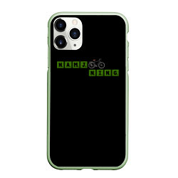 Чехол iPhone 11 Pro матовый Namjooning BTS RM, цвет: 3D-салатовый