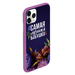 Чехол iPhone 11 Pro матовый Самая лучшая бабушка в цветах, цвет: 3D-фиолетовый — фото 2