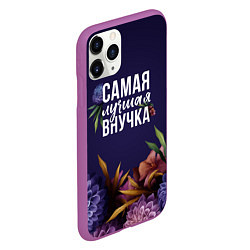 Чехол iPhone 11 Pro матовый Самая лучшая внучка цветы, цвет: 3D-фиолетовый — фото 2