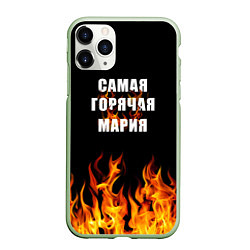 Чехол iPhone 11 Pro матовый Самая горячая Мария