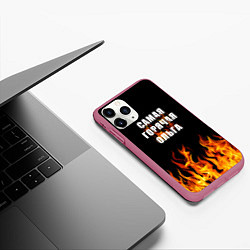 Чехол iPhone 11 Pro матовый Самая горячая Ольга, цвет: 3D-малиновый — фото 2