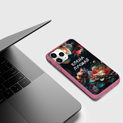Чехол iPhone 11 Pro матовый Елена лучшая, цвет: 3D-малиновый — фото 2