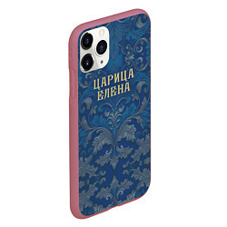Чехол iPhone 11 Pro матовый Царица Елена, цвет: 3D-малиновый — фото 2