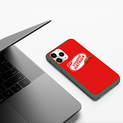 Чехол iPhone 11 Pro матовый Очень сладкая Наташа - Кит кат, цвет: 3D-темно-зеленый — фото 2