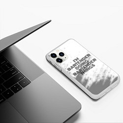 Чехол iPhone 11 Pro матовый I am doing bartender things, цвет: 3D-белый — фото 2