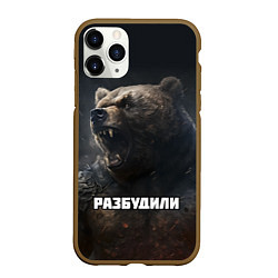 Чехол iPhone 11 Pro матовый Разбудили - медведь, цвет: 3D-коричневый