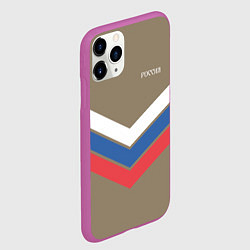 Чехол iPhone 11 Pro матовый Триколор - три полосы на песочном, цвет: 3D-фиолетовый — фото 2