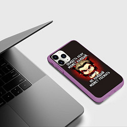 Чехол iPhone 11 Pro матовый Обидеть Лену может каждый, цвет: 3D-фиолетовый — фото 2