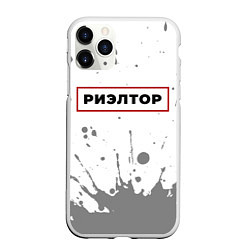 Чехол iPhone 11 Pro матовый Риэлтор в рамке красного цвета