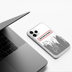 Чехол iPhone 11 Pro матовый Воспитатель в рамке красного цвета, цвет: 3D-белый — фото 2