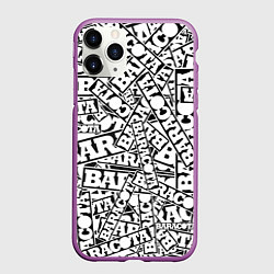 Чехол iPhone 11 Pro матовый Baracota Stickers, цвет: 3D-фиолетовый