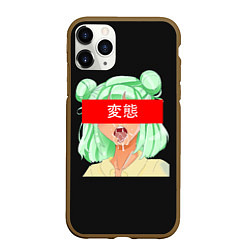 Чехол iPhone 11 Pro матовый Anime manga comic kawaii, цвет: 3D-коричневый