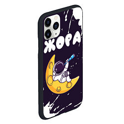 Чехол iPhone 11 Pro матовый Жора космонавт отдыхает на Луне, цвет: 3D-черный — фото 2