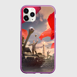 Чехол iPhone 11 Pro матовый Победа! 9 Мая, цвет: 3D-фиолетовый