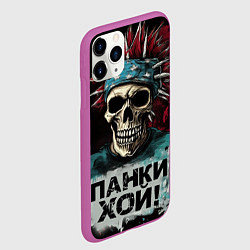 Чехол iPhone 11 Pro матовый Череп панки хой, цвет: 3D-фиолетовый — фото 2