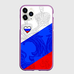 Чехол iPhone 11 Pro матовый Сердечко - Россия, цвет: 3D-фиолетовый
