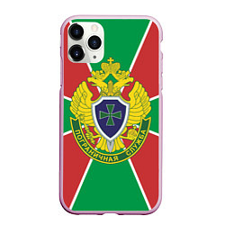 Чехол iPhone 11 Pro матовый Пограничная служба - герб ПВ