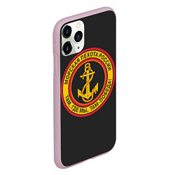 Чехол iPhone 11 Pro матовый Морская пехота России - ВМФ, цвет: 3D-розовый — фото 2