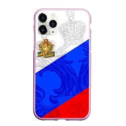 Чехол iPhone 11 Pro матовый Россия - пограничные войска, цвет: 3D-розовый