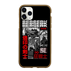Чехол iPhone 11 Pro матовый Берсерк Kentarou Miura, цвет: 3D-коричневый