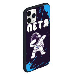 Чехол iPhone 11 Pro матовый Петя космонавт даб, цвет: 3D-черный — фото 2