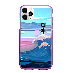 Чехол iPhone 11 Pro матовый Japan - landscape - waves, цвет: 3D-фиолетовый