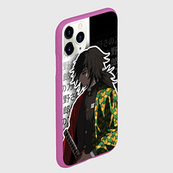 Чехол iPhone 11 Pro матовый Гию томиока и иероглифы - клинок, цвет: 3D-фиолетовый — фото 2