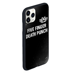 Чехол iPhone 11 Pro матовый Five Finger Death Punch glitch на темном фоне: сим, цвет: 3D-черный — фото 2