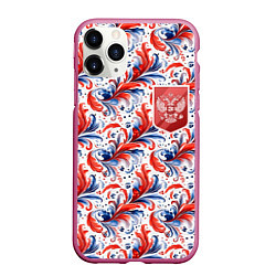 Чехол iPhone 11 Pro матовый Красный герб России, цвет: 3D-малиновый