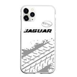 Чехол iPhone 11 Pro матовый Jaguar speed на светлом фоне со следами шин: симво