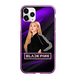 Чехол iPhone 11 Pro матовый Rose Blackpink, цвет: 3D-фиолетовый