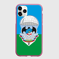 Чехол iPhone 11 Pro матовый Спецназ ВДВ, цвет: 3D-малиновый