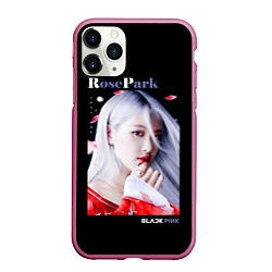 Чехол iPhone 11 Pro матовый Blackpink Rose Red Kimono, цвет: 3D-малиновый