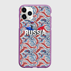 Чехол iPhone 11 Pro матовый Happy Russia волнистые узоры, цвет: 3D-фиолетовый