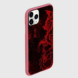Чехол iPhone 11 Pro матовый Красный дракон - иероглифы, цвет: 3D-малиновый — фото 2