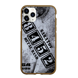 Чехол iPhone 11 Pro матовый 8452 metal band Саратов, цвет: 3D-коричневый