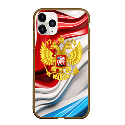 Чехол iPhone 11 Pro матовый Герб России на фоне флага, цвет: 3D-коричневый