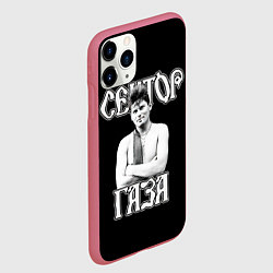 Чехол iPhone 11 Pro матовый Сектор Газа и Анархия хой, цвет: 3D-малиновый — фото 2