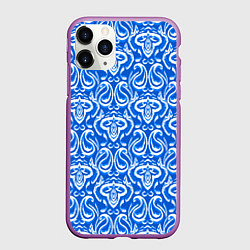 Чехол iPhone 11 Pro матовый Синий этнический орнамент, цвет: 3D-фиолетовый