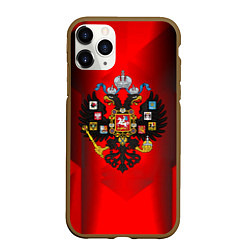 Чехол iPhone 11 Pro матовый Символика имперской россии, цвет: 3D-коричневый